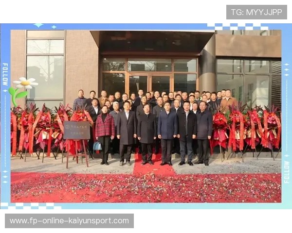 新闻中心介绍新办公大楼启用仪式的完整过程,新办公大楼即将开工建设 新闻中心介绍新办公大楼启用仪式的完整过程,新办公大楼即将开工建设